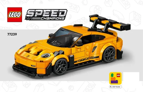 lego 乐高 77239